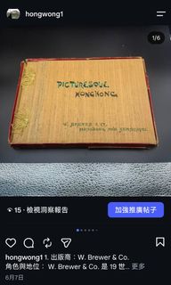 （分類：）位於 。 由 joeng2008 提交（商品編號 1460787540，圖片 1）。簡介： 。