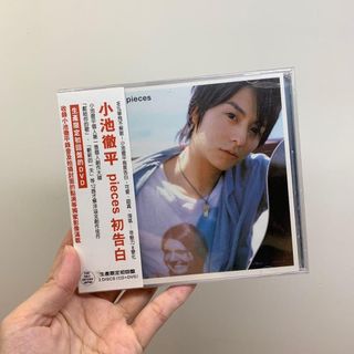 由 yuichang (刊登 ID 1460738973，圖片 1) 提交，位於 的 (類別：)，說明：。