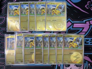 (Category: ) located in . Submitted by mangosalad26 (Listing ID 1460824985, Image 1). Description: .