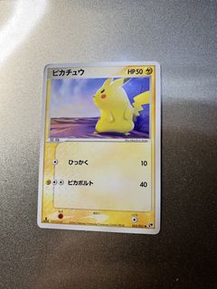 （分類：）位於 。 由 donald_26 提交（商品編號 1460716480，圖片 1）。簡介： 。