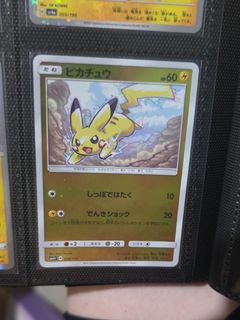 （分類：）位於 。 由 kin012 提交（商品編號 1460902651，圖片 1）。簡介： 。