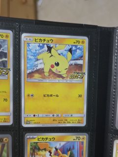 （分類：）位於 。 由 kin012 提交（商品編號 1460902501，圖片 1）。簡介： 。