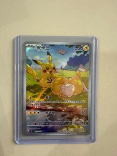 (Category: ) located in . Submitted by sohks82 (Listing ID 1460735636, Image 1). Description: .
