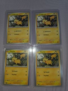 (Category: ) located in . Submitted by weiquan57 (Listing ID 1460909581, Image 1). Description: .