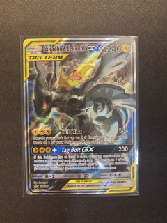 (Category: ) located in . Submitted by mattyessir (Listing ID 1460868634, Image 1). Description: .
