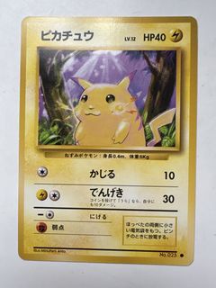 （分類：）位於 。 由 eliwong.2021 提交（商品編號 1460842128，圖片 1）。簡介： 。