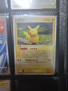 （分類：）位於 。 由 kin012 提交（商品編號 1460902262，圖片 1）。簡介： 。