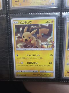 （分類：）位於 。 由 kin012 提交（商品編號 1460903383，圖片 1）。簡介： 。