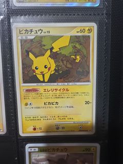 （分類：）位於 。 由 kin012 提交（商品編號 1460903061，圖片 1）。簡介： 。
