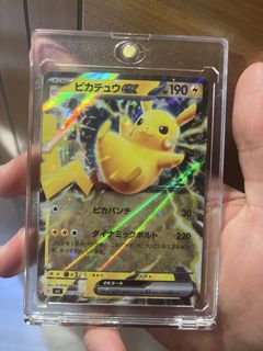 （分類：）位於 。 由 firstandsecondhand 提交（商品編號 1460741187，圖片 1）。簡介： 。