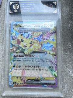 （分類：）位於 。 由 happy.blueblue 提交（商品編號 1460780008，圖片 1）。簡介： 。