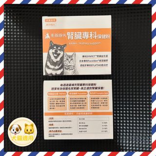 （分類：）位於 。 由 plh_craft 提交（商品編號 1460743919，圖片 1）。簡介： 。