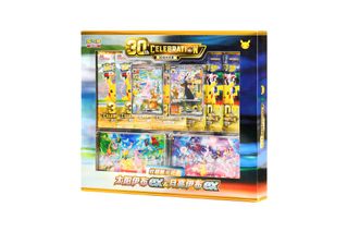 (Category: ) located in . Submitted by popmon (Listing ID 1460792221, Image 1). Description: .