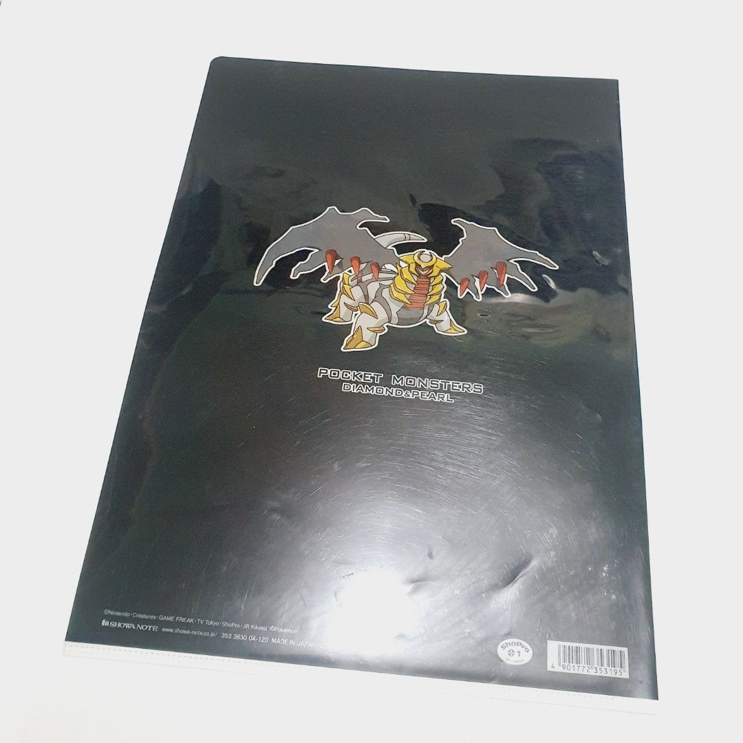 Pocket Monster Pokemon Diamond& Pearl Clear File Folder (Category: Stationery & School Supplies) located in Taytay. Submitted by kyo.mono (Listing ID 1460746909, Image 2). Description: 💟Follow us on IG: kyo.mono for faster replies TikTok: kyo.mono_ for videos and review Good as new Sold as is Auth from Japan Actual photo posted.