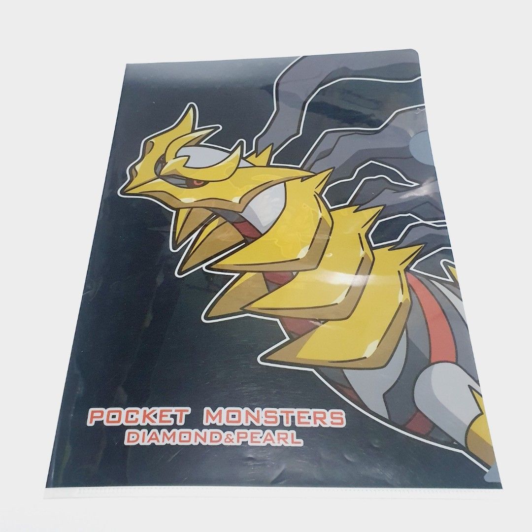 Pocket Monster Pokemon Diamond& Pearl Clear File Folder (Category: Stationery & School Supplies) located in Taytay. Submitted by kyo.mono (Listing ID 1460746909, Image 1). Description: 💟Follow us on IG: kyo.mono for faster replies TikTok: kyo.mono_ for videos and review Good as new Sold as is Auth from Japan Actual photo posted.