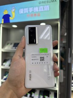 （分類：）位於 。 由 resuma_goodevice 提交（商品編號 1460814639，圖片 1）。簡介： 。