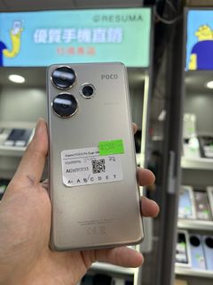 （分類：）位於 。 由 resuma_goodevice 提交（商品編號 1460815110，圖片 1）。簡介： 。