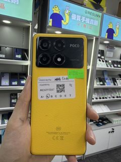 （分類：）位於 。 由 resuma_goodevice 提交（商品編號 1460815651，圖片 1）。簡介： 。