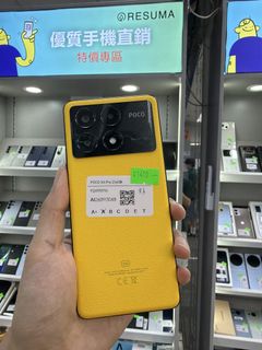 （分類：）位於 。 由 resuma_goodevice 提交（商品編號 1460814342，圖片 1）。簡介： 。