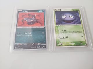 （分類：）位於 。 由 Heat_ 提交（商品編號 1460810448，圖片 1）。簡介： 。