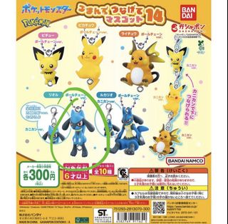 （分類：）位於 。 由 Omiga_03 提交（商品編號 1460873305，圖片 1）。簡介： 。