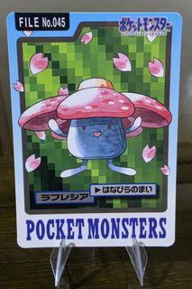 (Category: ) located in . Submitted by king_ayamiku (Listing ID 1460878291, Image 1). Description: .