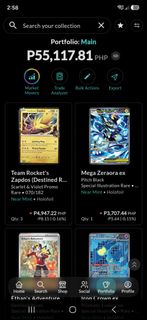 (Category: ) located in . Submitted by rhyzenplayz_10 (Listing ID 1460767258, Image 1). Description: .