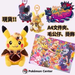 （分類：）位於 。 由 j.n.b.shop 提交（商品編號 1460824911，圖片 1）。簡介： 。