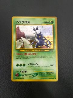 (Category: ) located in . Submitted by jamess282 (Listing ID 1460843705, Image 1). Description: .