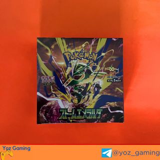 (Category: ) located in . Submitted by yoz_gaming (Listing ID 1460889965, Image 1). Description: .