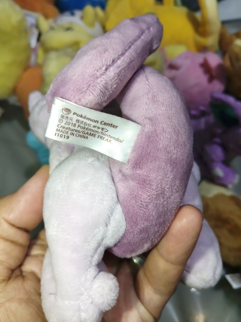 pokemon mewtwo (Category: Figurines & Statues) located in San Marcelino. Submitted by cmplushies (Listing ID 1460857567, Image 3). Description: .