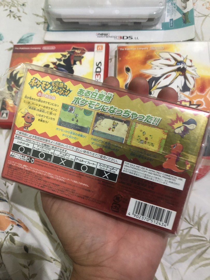 Pokemon Nintendo Assorted game related items bundle (Category: Nintendo) located in Quezon City. Submitted by markgolveo (Listing ID 1460751412, Image 3). Description: No set breaking Set includes —-New 3DS LL pokemon x hori shell case —-Pokémon Mystery Dungeon: Red Rescue Team box manuals sleeves only —-Pokémon Omega Ruby case manual only —-Pocket Monsters Sun case and manuals only —-Smash brothers melee JPN disc only.