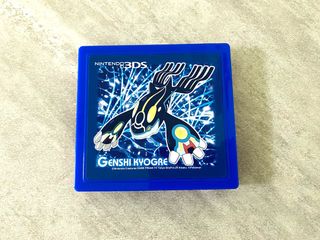 （分類：）位於 。 由 r.sonic99 提交（商品編號 1460793387，圖片 1）。簡介： 。