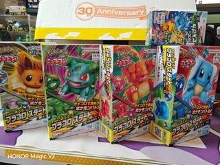 （分類：）位於 。 由 maxx0214 提交（商品編號 1460919528，圖片 1）。簡介： 。