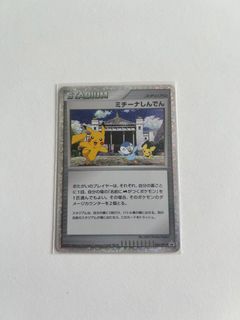 （分類：）位於 。 由 bearchii__rook__1107 提交（商品編號 1460738199，圖片 1）。簡介： 。
