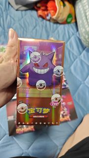 (Category: ) located in . Submitted by bickybong (Listing ID 1460764928, Image 1). Description: .