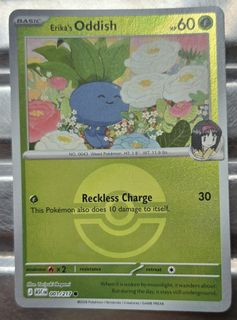 （分類：）位於 。 由 lamkinpang686 提交（商品編號 1460879279，圖片 1）。簡介： 。