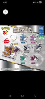（分類：）位於 。 由 at_pokemon 提交（商品編號 1460830108，圖片 1）。簡介： 。