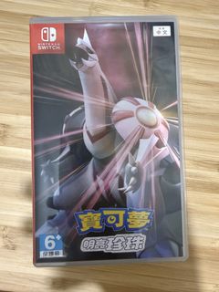 （分類：）位於 。 由 Howard11 提交（商品編號 1460718438，圖片 1）。簡介： 。