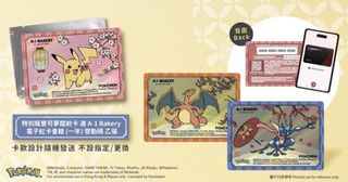 （分類：）位於 。 由 dark11111 提交（商品編號 1460781337，圖片 1）。簡介： 。