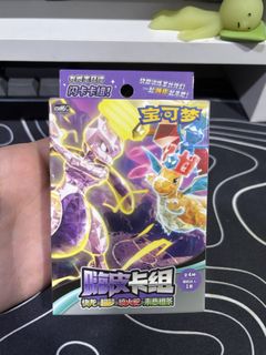 (Category: ) located in . Submitted by txcluv (Listing ID 1460833764, Image 1). Description: .