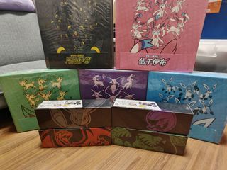 (Category: ) located in . Submitted by gengaarr (Listing ID 1460743062, Image 1). Description: .