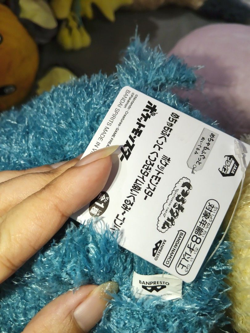 Pokémon Munchlax Kutsurogi Time Plush (Category: Plushies & Soft Toys) located in San Marcelino. Submitted by cmplushies (Listing ID 1460852276, Image 3). Description: .