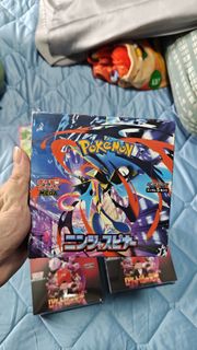(Category: ) located in . Submitted by bickybong (Listing ID 1460765606, Image 1). Description: .