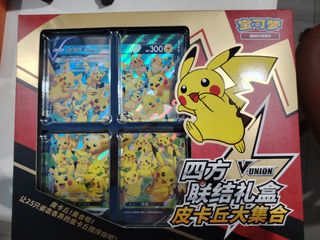 (Category: ) located in . Submitted by iliketurtles339 (Listing ID 1460746335, Image 1). Description: .