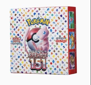（分類：）位於 。 由 rc_ptcg 提交（商品編號 1460911269，圖片 1）。簡介： 。