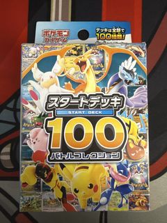 (Category: ) located in . Submitted by shamilweiq31701 (Listing ID 1460788473, Image 1). Description: .