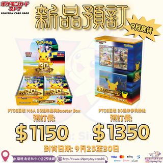 （分類：）位於 。 由 shipmytoy 提交（商品編號 1460813921，圖片 1）。簡介： 。