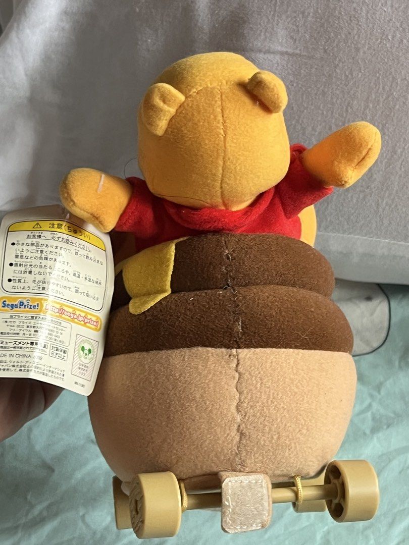 Pooh jar trailer (Category: Everything Else Others) located in Paranaque City. Submitted by bonsaiart (Listing ID 1460821872, Image 3). Description: Brandnew 750+sf via GCASH or paymaya No to meetup No to cop / cod Shipping via j&t only No breaking of set or bundle.