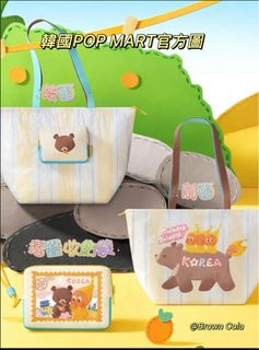 （分類：）位於 。 由 brown.cola 提交（商品編號 1459205870，圖片 1）。簡介： 。